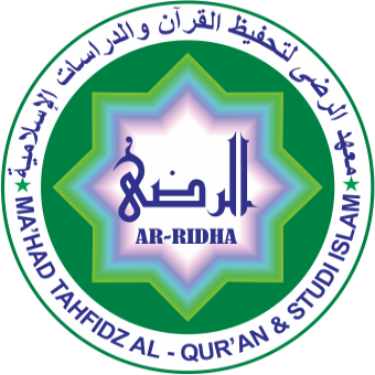 logo Ma'had Ar-Ridha
